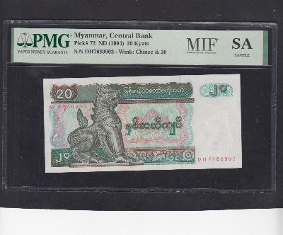 Beschrijving voorzijde: CHINZE